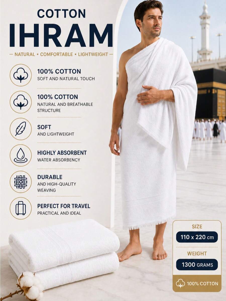 Medina Collection Soft Touch 100% Cotton Adult Hajj & Umrah Ihram – 110 * 220 Cm, 1300 Gr - White - View 1