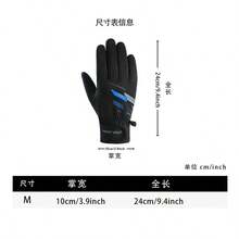 Men's Winter Touchscreen Warm Gloves, Suitable For Cold Weather Running, Cycling, Driving, Hiking, Biking, Working And Outdoor Activities - Sports 8902 - View 2
