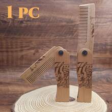 Vintage Folding Beard Comb With Skull Design, Smooth Bamboo Finish And Portable Style, Perfect Grooming Gift For Modern Men!! - Beard Comb - View 13