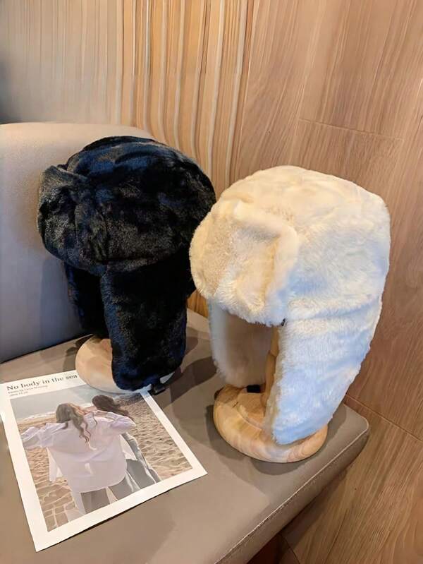 1Pc Winter New Lei Feng Hat Men And Women Of The Same Solid Color Versatile Ear Protectors Thickened Thermal Hat