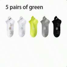 1/5/10 Pasang Kaos Kaki Pendek Olahraga Unisex Musim Semi/Panas, Kaos Kaki Lari Kebugaran Harian, Kaos Kaki Jaring Bernapas dan Menyerap Guncangan - MultiWarna - View 7