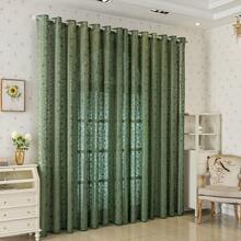 NOSBEI 1PC Small Cherry Blossom Jacquard Floral Grommet Curtain, Light Filtering Privacy Window Drapes, For Living Room Bedroom Home Decor - Flower Pattern 1 - View 4