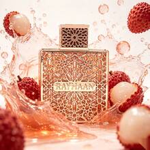 عطر - فواكه وحمضيات - مشاهدة 6