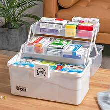 Large Capacity Dust-Proof Medicine Box, Specialized Medication Organizer Storage Box, Multi-Layer Spacious First Aid Kit, Suitable For Home And Dorm Use, Durable Plastic, Sturdy And Reliable, White. - White - View 3