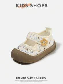 1 Pair Infant/Toddler Floral Flower Round Toe Low-Top Hook & Loop Flat Pastoral Style Casual Shoes For Daily Wear And Outings [Select By Actual Cm Inner Length] - Beige - View 2