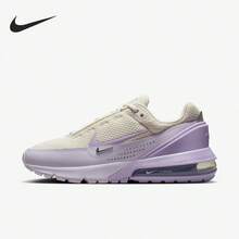 Nike Genuine AIR MAX PULSE Women's Air Cushion Shock-Absorbing Sports Shoes FD6409-006 - FD6409-006 - View 1