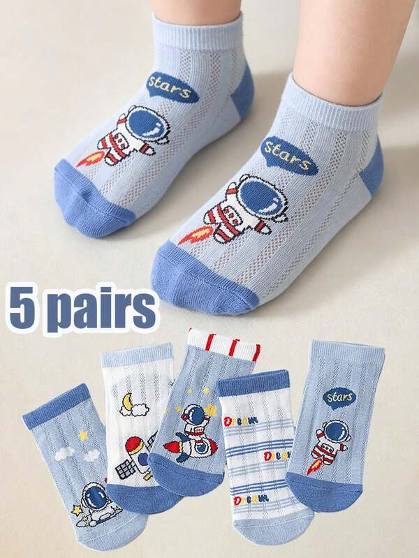 5 Pairs Summer Thin Children's Socks, Cute Cartoon Astronaut Mesh Casual Short Socks, Suitable For 1-16 Years Old Boys, Suitable For Casual/Daily/Vacation