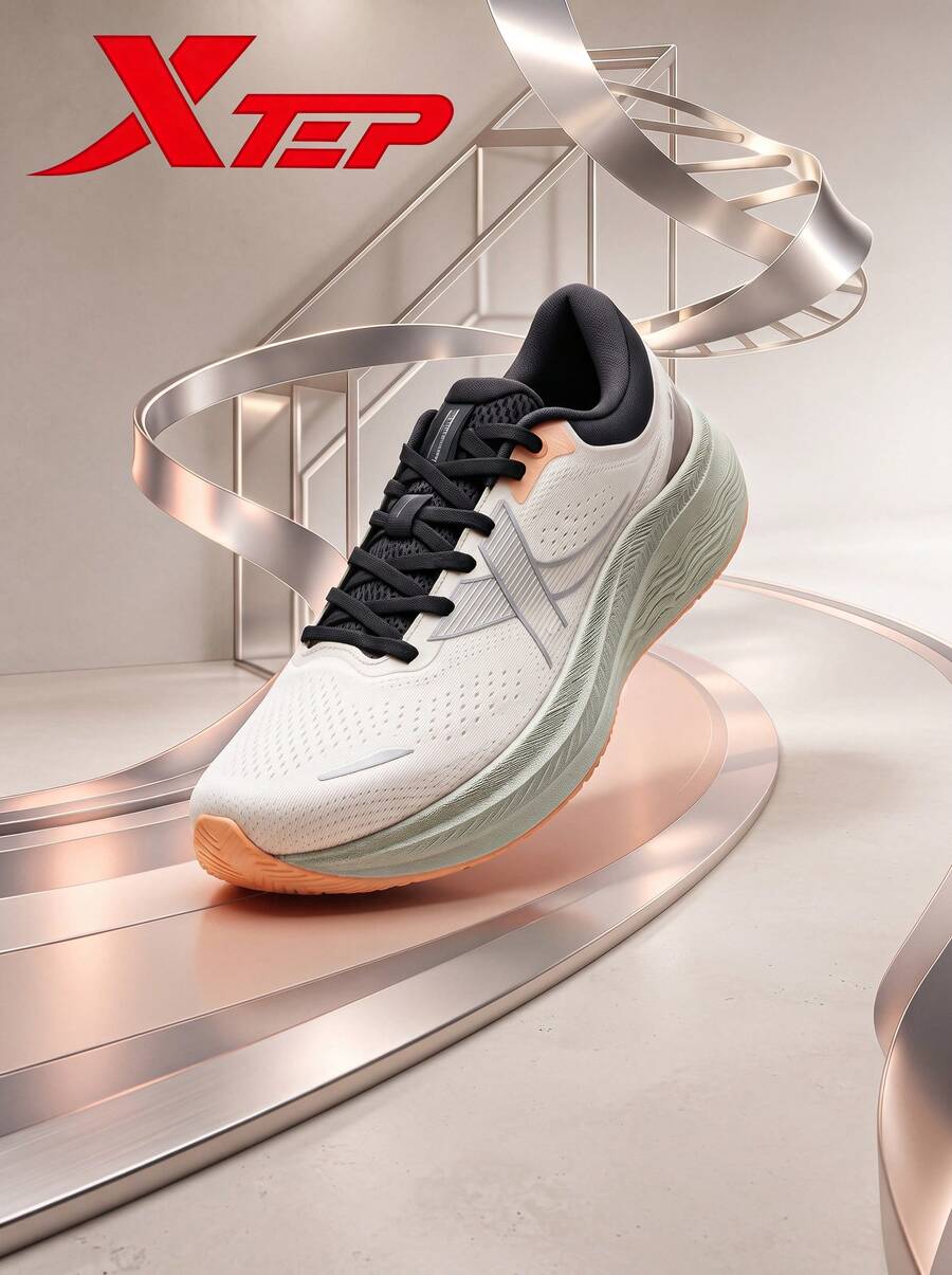 XTEP First Class Supercritical Support Stability Running Shoes White Sand Grey/Black - White Sand Gray/black - View 1