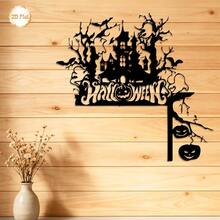 2D Flat, 1pc, Wall Sculpture, Suitable For Halloween Haunted House Pumpkin Ghost Bat Metal Wall Art Decoration, Indoor/Outdoor, Wall Decor, Perfect For Living Room Bedroom, Home Decor, Fireplace Porch, Halloween Gift, Iron Craft - Black - View 1