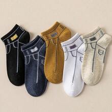 5 Pairs Random Casual Socks, Japanese Style Personalized Denim Pattern Short Socks, Men's Cotton Low-Cut Boat Socks, Versatile Casual Socks - Multicolor - View 2