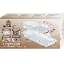 منظم علب، مستويان، KINGHoff، KH-1944 - مشاهدة 11