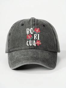 1件裝女款 BORICUA 印花花卉水洗棒球帽，可調節防曬休閒帽，適合戶外、春秋旅行、海灘度假，男款遮陽帽，Y2K 風格青年帽 - 棒球帽 - 查看 25