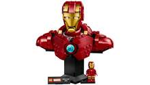 LEGO Marvel Iron Man MK4 Bust (76327) - Multicolor - View 4