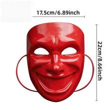 1件萬聖節紅色面具誇張表情化裝舞會面具 萬聖節聖誕派對威尼斯面具配件 Cosplay派對面具 - A - 查看 2