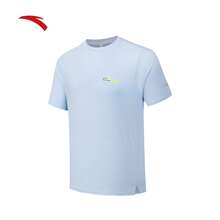 Anta Zero Pressure Quick-Dry T-Shirt | C10 Quick-Dry King Professional Running Short Sleeve T-Shirt Men's Breathable Top Summer - Water Sky Blue-1 - View 1