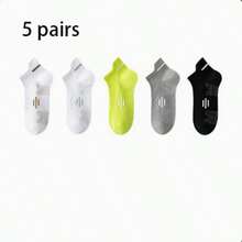 1/5/10 Pasang Kaos Kaki Pendek Olahraga Unisex Musim Semi/Panas, Kaos Kaki Lari Kebugaran Harian, Kaos Kaki Jaring Bernapas dan Menyerap Guncangan - MultiWarna - View 14
