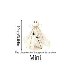 Halloween Decoration Outdoor/Indoor, Ghost Hanging On Broom, Suitable For Trees, Porch, Yard, Patio, Indoor, Garden, Farmhouse (String Lights Not Included) - Ghost - View 10