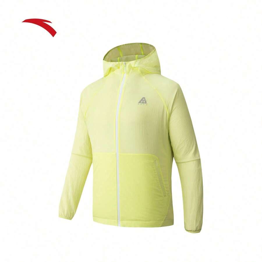 Anta Light Shell 3.0 Sun Protection Clothing | Earth Shell Outdoor Ice Silk Fishing Shirt Unisex Summer Lightweight Skin Jacket - Fluorescent Green-2 - View 1