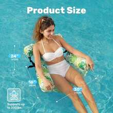 Patio Lounge Chair & Swing Chair - Floral Pattern - View 6