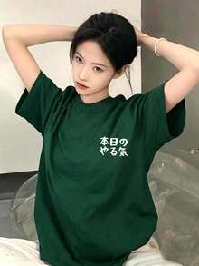 新款夏季 Gen Z Y2K 風格女款趣味日系印花圓領短袖 T 恤休閒款 - 墨綠色 - 查看 5