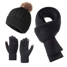3pcs Winter 2025 New Women's Thermal Lined Cable Knit Pom Pom Hat & Scarf Set, Outdoor Cycling Warm 3 Pieces Set Unisex Solid Color - Multicolor - View 11