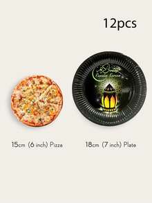 24/12Pcs Star & Moon Theme Disposable Paper Plates Set, Festive Meal Trays For Party Decoration, Worship, Reception, Dining, Picnic, Camping And Gatherings, Perfect For Muslim Festivals, Eid Al-Fitr & Ramadan Ceremonies - Multicolor - View 4