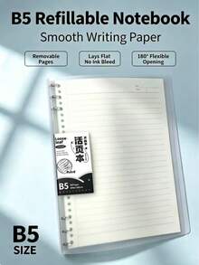 B5 Refillable Loose-Leaf Notebook, Student-Specific Detachable Loose-Leaf Notebook, Large Capacity Notebook, Loose-Leaf Refill, Highly Attractive Minimalist Soft Leather Loose-Leaf Notebook, Elementary School, Middle School, High School, College Student Classroom Notebook, Office Meeting Record Book, Replaceable Inner Pages, Office And Study Supplies, Notebook And Writing Board - Multicolor - View 16