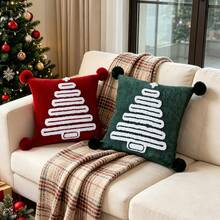 1pc Christmas Pom Pom Pillow Case, Red & Green Christmas Tree Embroidered Pattern Decorative Cushion Cover, Winter Holiday Home Sofa Soft Decor, Pillow Insert Not Included - Green - View 1
