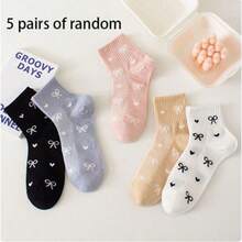 1/5/10 PairsShort Socks - Bowknot Love Multi Colored Women's Socks, Breathable And Versatile Valentine's Day Couple Socks, Suitable For All Seasons - Multicolor - View 8