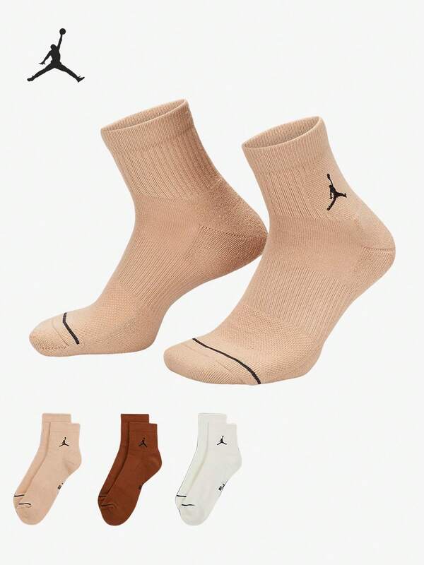 NIKE Genuine JORDAN New Breathable Short Ankle Sports Socks 3 Pairs DX9655-910