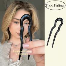 3-teiliges Set französische Wellen-U-förmige Haarspangen – Acryl-Dutt-Styling-Accessoires; rutschfeste Haargabeln für dickes und feines Haar - Verschiedenfarbig - Übersicht 1