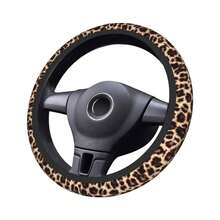 1pc Unique Yellow Leopard Print Pattern Car Steering Wheel Cover, Car Interior Decor, New Design, No Inner Ring, Steering Wheel Protector - Multicolor - View 4