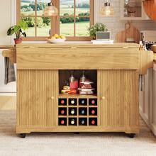 Multifunctional Service Cart, Kitchen Trolley With Storage, Adjustable Shelves And Wine Bottle Holder, Mobile Side Table For Dining Room, Living Room And Balcony, Natural Brown - Natural Wood Color - View 1