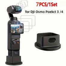 7件組 Osmo Pocket 3/4 相機配件套件,包含 3片螢幕保護貼 + 3片鏡頭保護貼 + 1個防滑桌面支架(黑色),9H 鋼化玻璃螢幕保護貼,矽膠防滑桌面底座 - 查看 3
