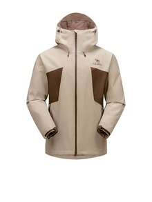 CAMEL CROWN Women's Waterproof Jacket Lightweight Hooded Windbreaker Outdoor Shell Jacket Breathable Rain Coat For Hiking Camping Travel Climbing Running Cycling - Truffle Grey Thorn Brown - View 3
