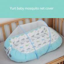 Baby Crib Netting & Accessories - Blue - View 2