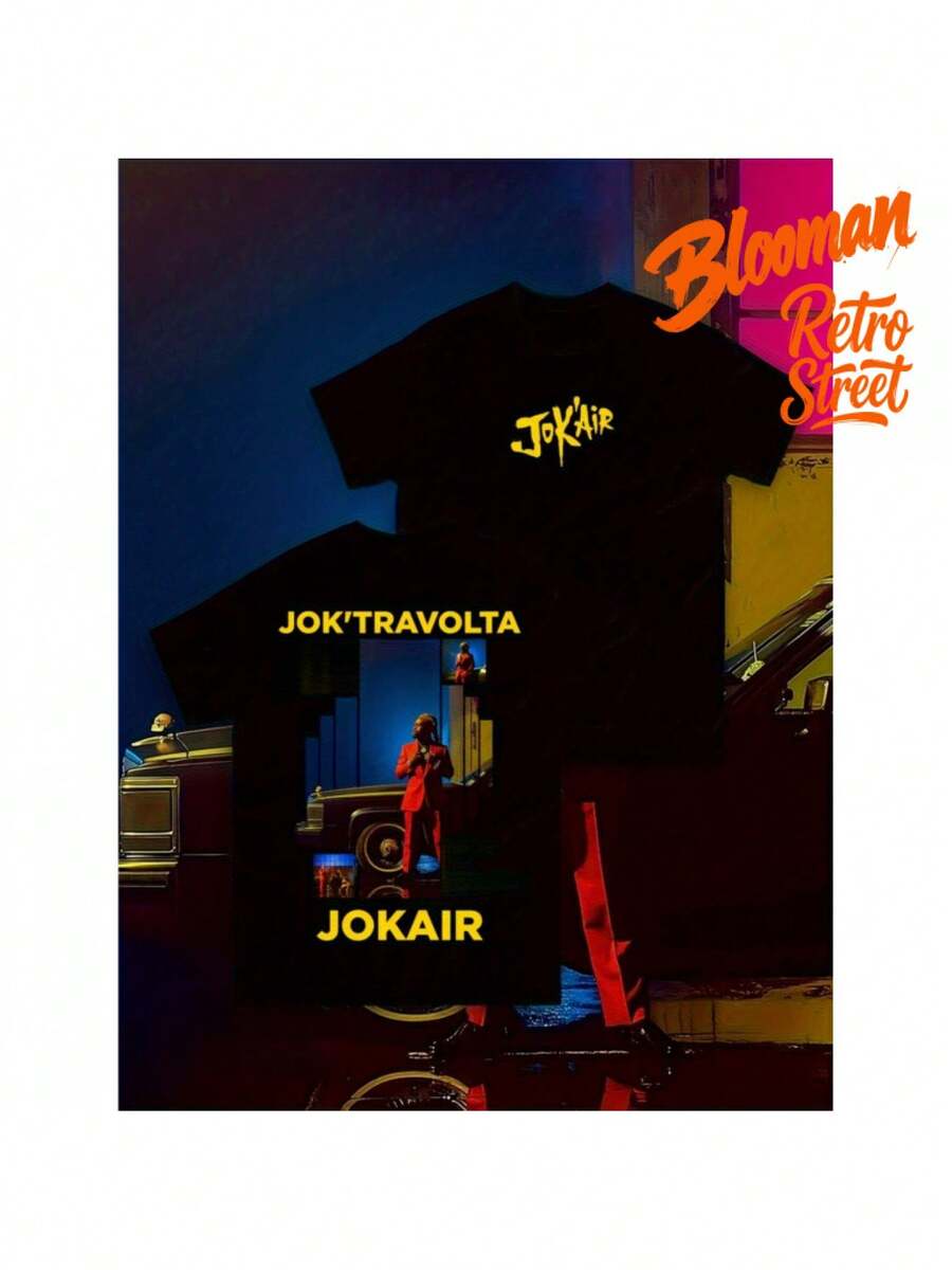 Jok'Air - Double-Sided Print, Fitted Cut With Short Sleeves, Embodies Retro Urban Fashion, Suitable For All Seasons, With Durable Print Quality, Don't - Black - View 1