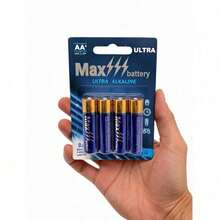 Kids Batteries - Blue - View 3