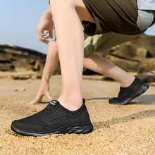Men's Casual Lightweight Mesh Slip-On Running Shoes, Large Size Walking Sneakers - Black - View 1
