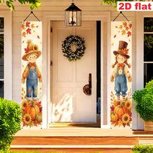 1 Pair/2pcs Autumn Porch Hanging Decor - Rustic Harvest Decoration, "Welcome Autumn" Banner, Suitable For Indoor And Outdoor Use, Thanksgiving - A - View 24