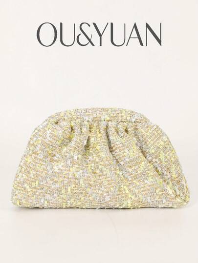 Unique Style Design Woven Bag, Fresh Color Versatile Practical Clutch, Vacation Style Cloud Bag Pleated Bag, Suitable For Daily Use And Party Events, Excellent Gift Choice, First Choice For Friends And Family Gifts, Suitable For Valentine's Day, Mother's Day, Christmas And Other Holiday Anniversaries