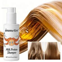 Immetee Milk Protein Shampoo 166ml Melembapkan Secara Mendalam, Membersihkan dengan Lembut, Halus dan Nyaman, Cocok untuk Semua Jenis Rambut, Tekstur Ringan, Cocok untuk Semua Jenis Rambut, Baik Kering Maupun Berminyak, Untuk Mencapai Hasil Optimal, Membuat Rambut Lebih Berkilau, Hadiah Sempurna untuk Pacar - Shampoo - View 7
