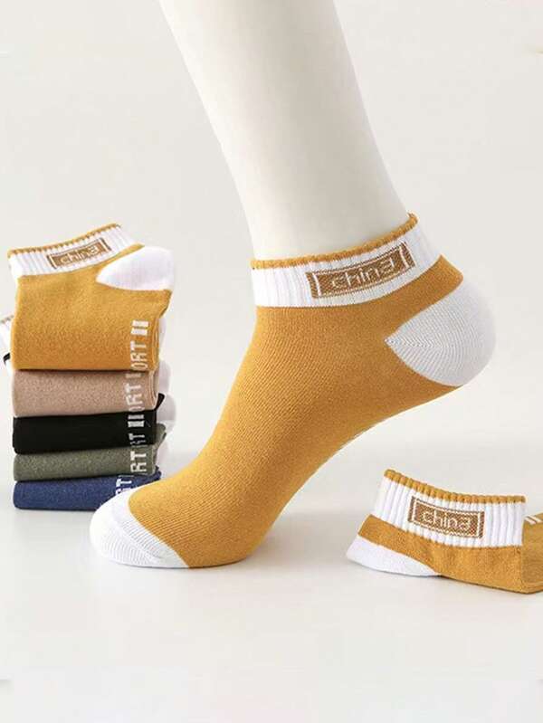 5 Pairs Men's Casual Multi-Color Short Socks, Letter Design On Cuff, Fashionable Casual, Suitable For Home, Work, Vacation And Multiple Occasions
