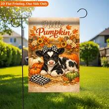 1 pieza Bandera de jardín con impresión plana 2D, Bandera de jardín con vaca de granja de otoño y calabaza - Decoración exterior impresa en un solo lado, Adecuada para el hogar y el jardín, Decoración festiva, Poliéster duradero, 11.8X17.7 pulgadas, Poste no incluido - A - Ver 6