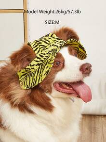 Sombrero de sol de poliéster con estampado de leopardo amarillo único, visera solar ajustable anti-caída, accesorio para perros, adecuado para que perros pequeños lo usen al aire libre en primavera, otoño e invierno - Amarillo - Ver 2