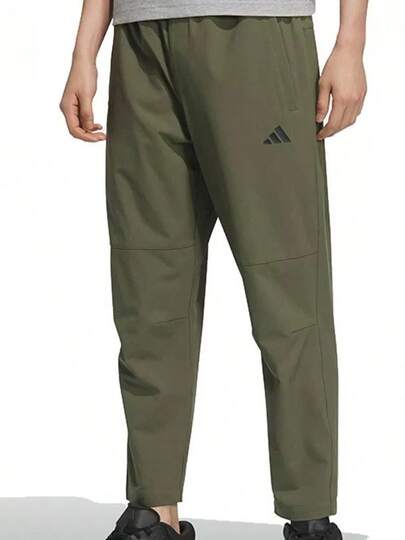 Adidas New Men's Quick-Dry Breathable Straight-Leg Running Training Pants