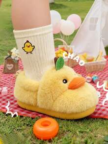 1 Pair Baby Cute Cartoon Thermal Lined Thick Anti-Slip Sole Design Flat Heel Warm Casual Shoes Suitable For Autumn/Winter - Yellow - View 7