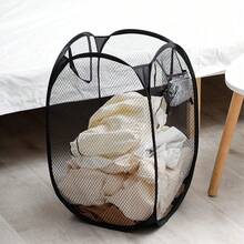 1pc Large Foldable Laundry Basket, Mesh Clothes Storage Bin, Portable Dirty Clothes Hamper For Home - Multicolor - View 5