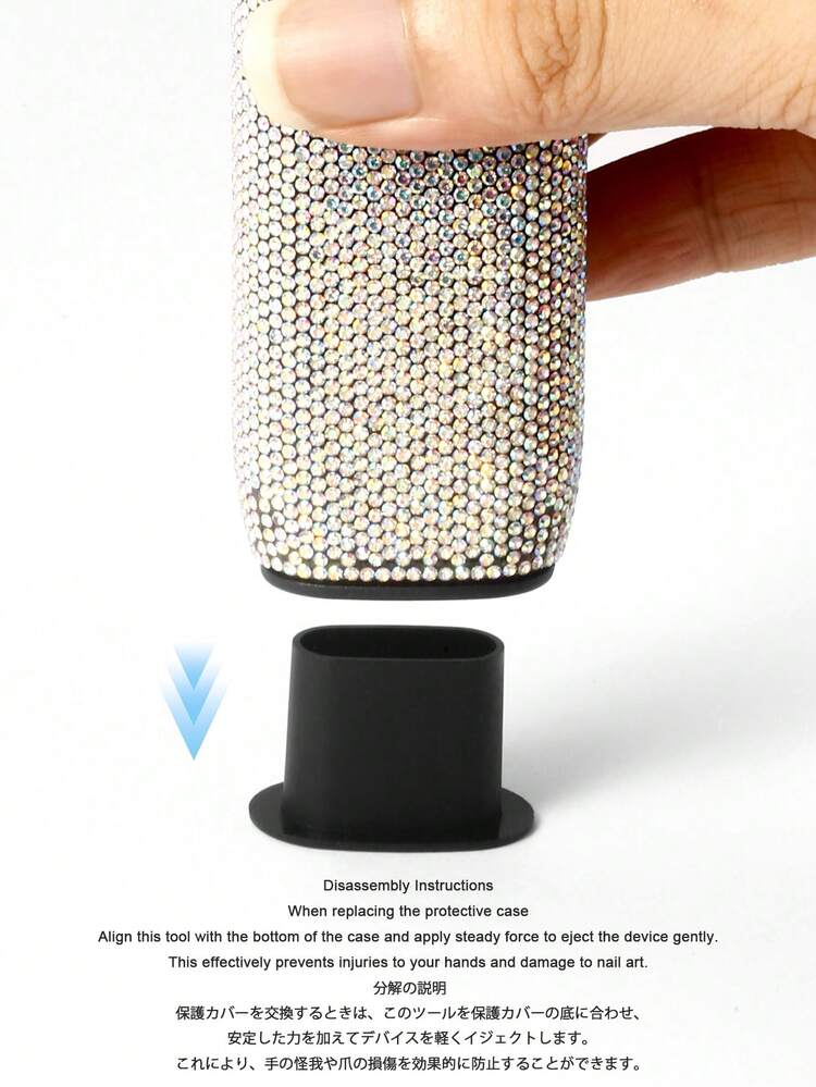 BLBLBL 1SET Multi-Color Leopard Print Fashion Sexy Shiny Anti-Drop Soft Electronic Cigarette Protective Case Specially Designed For 7th Generation IQOS ILUMA I ONE, Suitable For Daily Use Or As A Gift - Multicolor - View 11