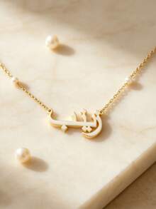 Custom Arabic Name Necklace For Women, Personalized Stainless Steel Chain Choker, Islamic Necklace, Wedding Jewelry Gift - Faux Pearl Chain - View 5